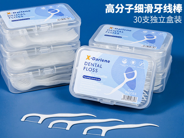 30支盒装牙线棒