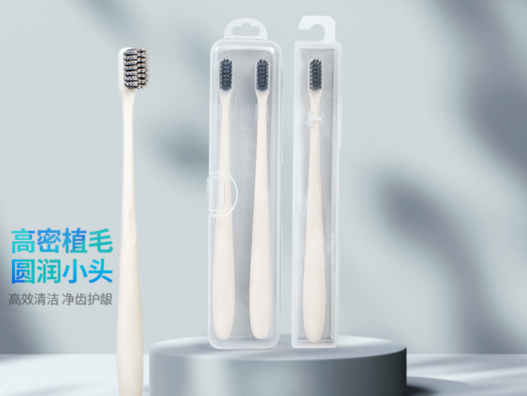 高密植毛小头盒装牙刷