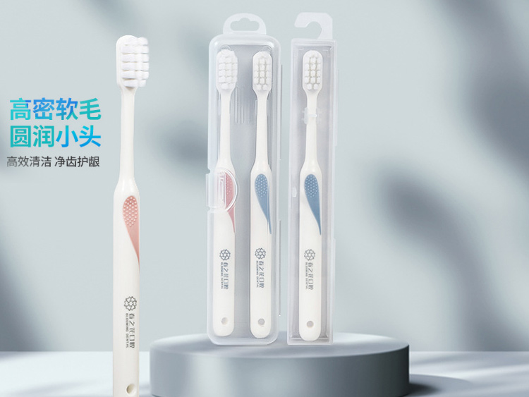 高密软毛盒装牙刷定制