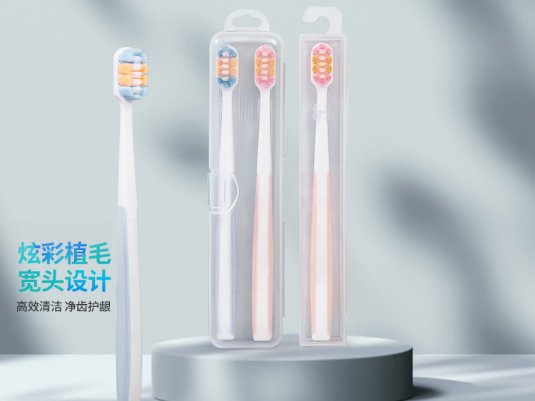 哪些情况提示需要更换牙刷
