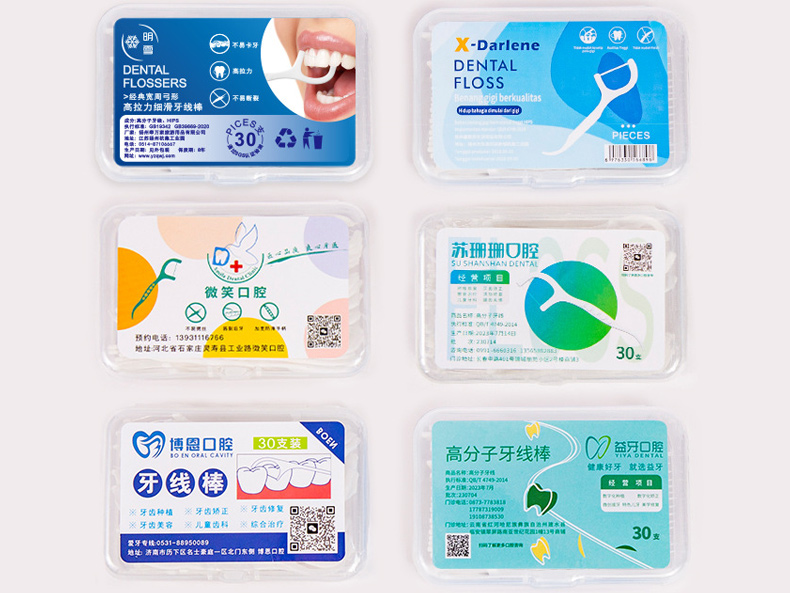 30支盒装牙线客户案例